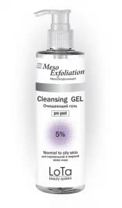 Очищающий Гель 5%, рН 3.5 — MesoExfoliation SKU-56 LoTa beauty system