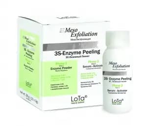 3C-Энзимный пилинг рН 6.0±1.0 — MesoExfoliation SKU-63 LoTa beauty system