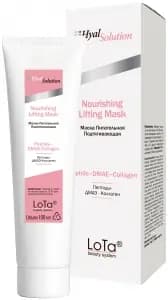 Маска Питательная Подтягивающая — HyalSolution SKU-21 LoTa beauty system