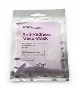 Мезо-Маска против покраснений Успокаивающая — HyalSolution SKU-17 LoTa beauty system