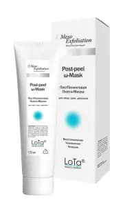 ПостПилинговая Омега-Маска — MesoExfoliation SKU-76 LoTa beauty system