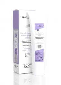 Маска после чистки Поросуживающая — HyalSolution SKU-11 LoTa beauty system