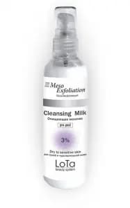 Очищающее молочко 3%, рН 3.0 — MesoExfoliation SKU-54 LoTa beauty system