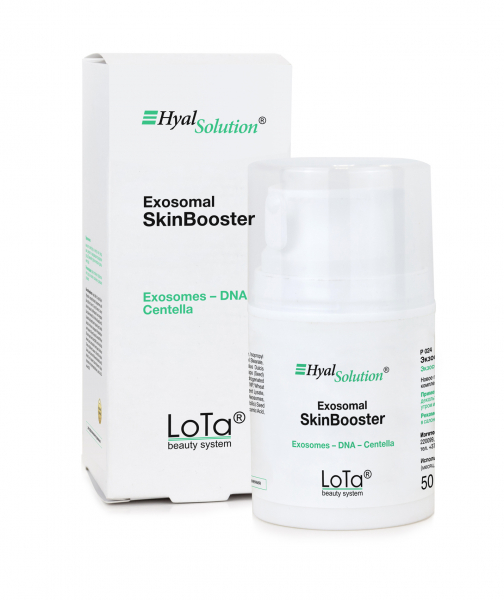 Экзосомальный СкинБустер